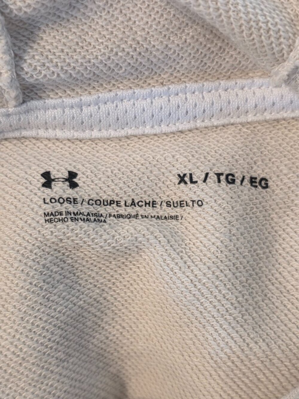Under Armour Project Rock Short Sleeve Hoodie XL Beige Loose Fit - Picture 6 of 9